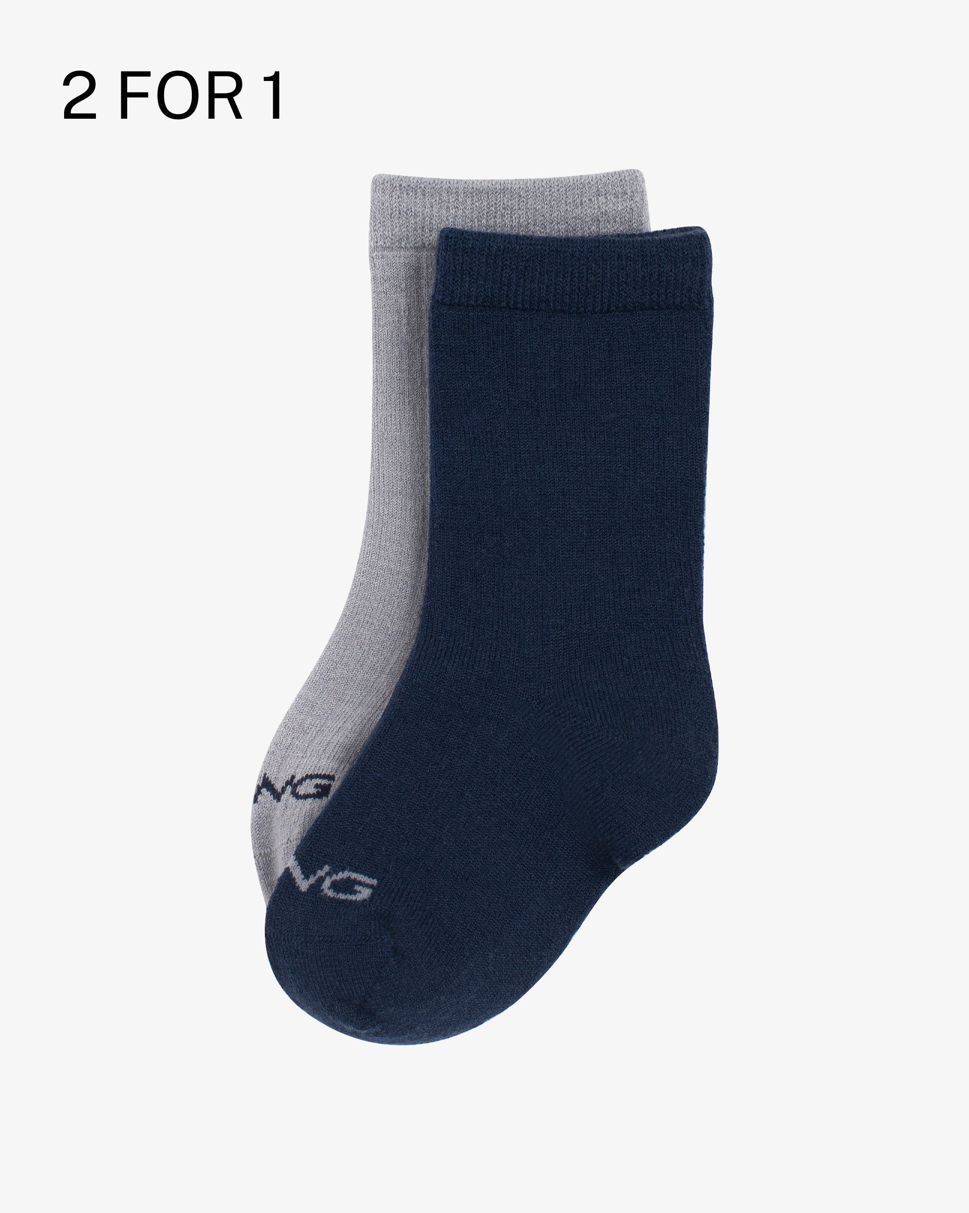 Viking Toasty 2 Pack Wool Socks Viking Toasty 2 Pack Wool Socks